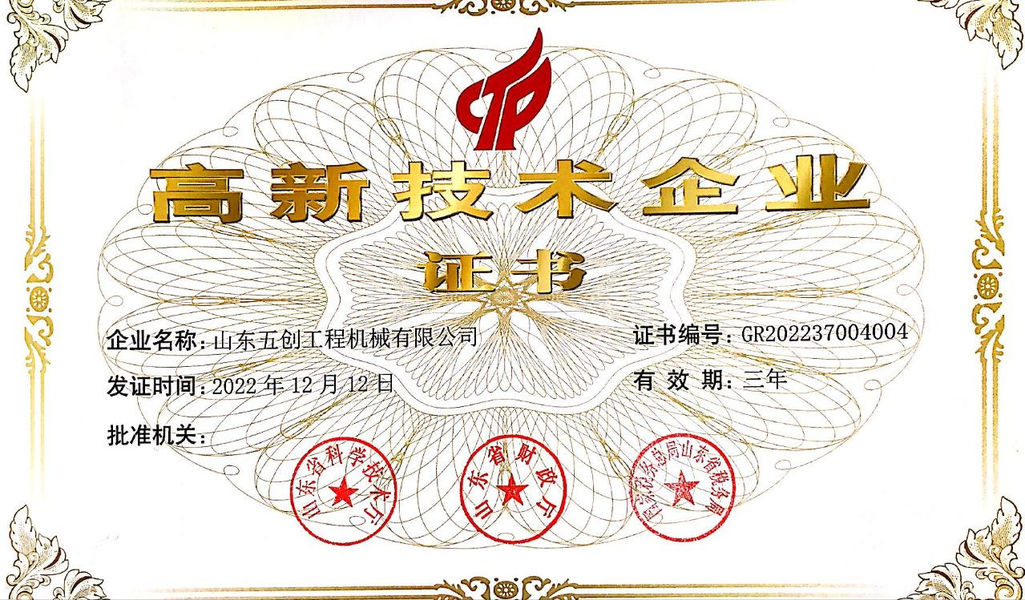 Shandong Fivecreation Construction Machinery.Co., Ltd. chaîne de production de fabricant