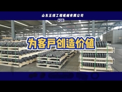 Parties sous-carrières